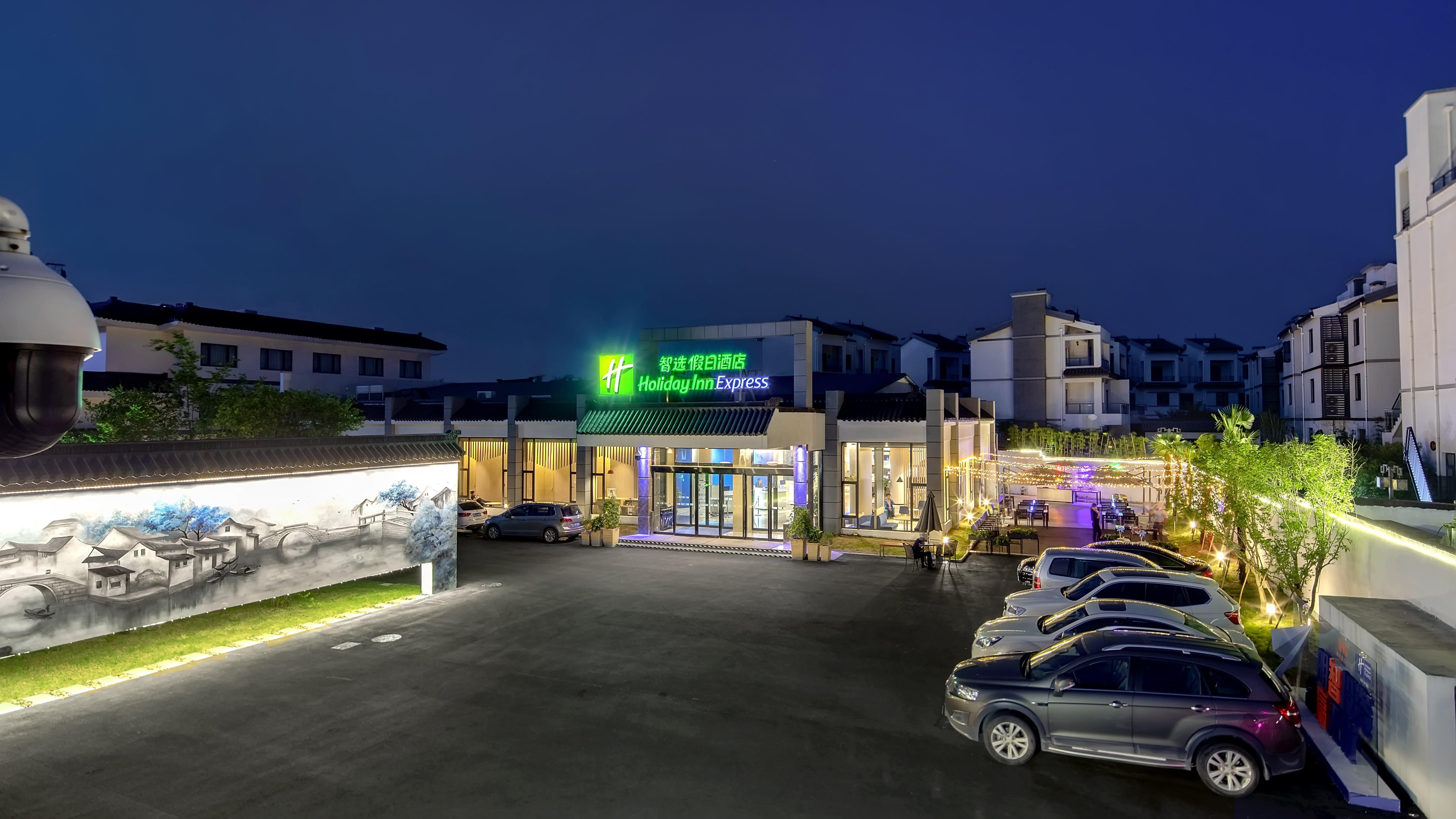 Holiday Inn Express - Suzhou Zhouzhuang Ancient Town, An Ihg Hotel Buitenkant foto